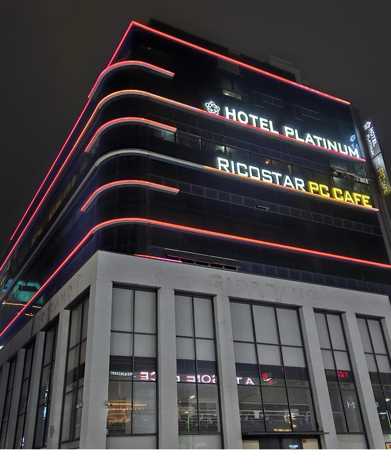Busan Platinum Hotel Nampo Exteriér fotografie